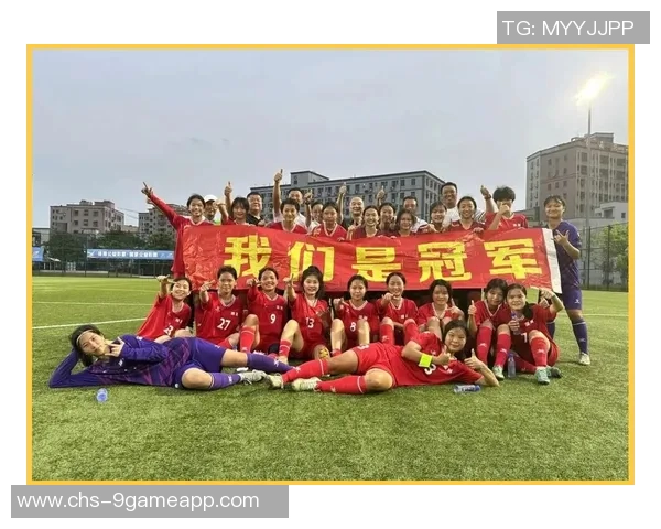 广州七中携手足球俱乐部共创女足发展新模式推动体教融合新突破