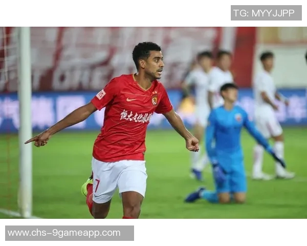 恒大与上港对决分析：战术布局与球员表现的全面解读